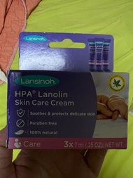 lansinoh HPA LANOLIN CREAM