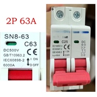 DC MCB 500v 2P 32A/63A+DC Surge Protective Device (เบรกเกอร์ DC32A DC63A แอมป์+กันฟ้า) ไฟฟ้ากระแสสลั