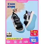 喬丹童鞋軟底男童涼鞋沙灘鞋2025夏季新款防滑兒童運動涼鞋中大童