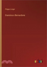 Giannina e Bernardone