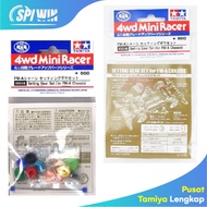 TAMIYA 15516 SETTING GEAR SET FM-A CHASSIS