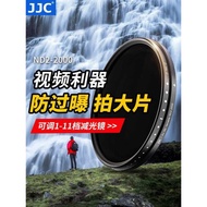 Adjustable ND Filter ND Filter Variable ND2-20 Filter Medium Gray Density Filter 11 Gears 43 49 52 5