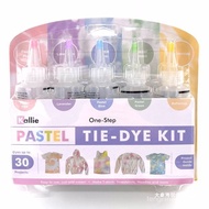 Handmade DIY Tie-Dye Kit for Clothing, Bags, Shoes, & More - Cold Water Reactive Dye