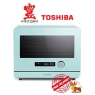 TOSHIBA MS1-TC20SF(GN) PURE STEAM OVEN (20L)