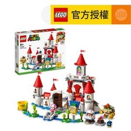 LEGO®Super Mario™ 71408 碧姬公主的城堡擴充版圖 (公主城堡, 瑪利歐)