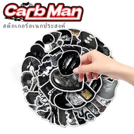 TH TZ-GT Gothic Style Sticker Gothic Style Sticker Gothic Style Sticker