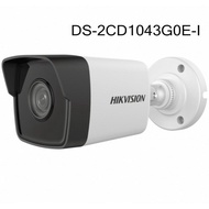 Hikvision CCTV Camera 4MP IP 4MP Outdoor DS-2CD1043G0E-I Bullet