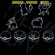 Pokémon Pikachu Jenny Turtle Little Fire Dragon Fat Ding Hollow Laser Sticker Triangle Window Sticke