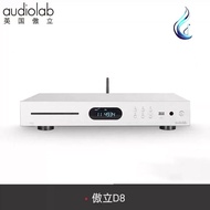 Audiolab D8 CD Player Hi-Fi DAC USB Playback aptX Bluetooth Lossless Music Audiophile Preamp