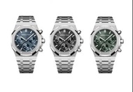 誠意搵ap Audemars Piguet26331 26240 15500