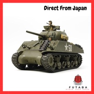 TAMIYA 1/35 Scale Tank Series No.56 U.S. Army M4A3 Sherman Single Motorized Plastic Model 30056