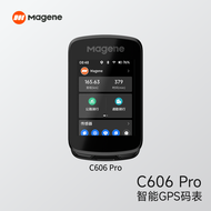MAGENE C606 GPS จักรยานอัจฉริยะ จอสีสัมผัส จักรยานเสือหมอบ จักรยานทางบก อัตราการเต้นของหัวใจ ความเร็