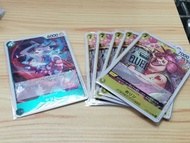 海賊王咭牌
R款$8@1