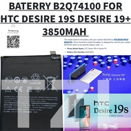 BATERRY HTC PHONE B2Q74100 COMPATIBLE PHONE HTC DESIRE 19S DESIRE 19+ BATERI 3850MAH