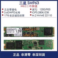 Samsung/三星 sm963 1.92T/3.84T/480G MLC M.2  NVME 22110 固態