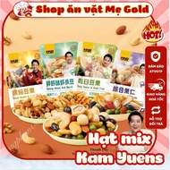 Kam Yuens mixed seeds, Ganyuan mixed nutritional seeds, mixed beans & flavored dried fruits, wholesa