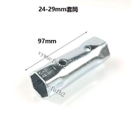 [Taiwan Shipment] 23-24mm Socket, 4 Points Inner Outer Thread Joint Socket Wrench Tool 29mm Socket H
