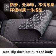 Car Armrest Box Pad Universal Suede Central Armrest Box Protective Pad Elbow Support Pad Four Season