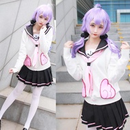 Azur Lane HMS Unicorn Cosplay Costume with Female Wig