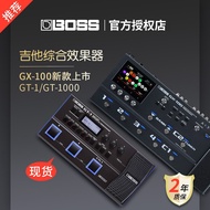 【48小时发货】Roland罗兰BOSS ME80 GX100 GT-1B电吉他综合效果器贝司效果器