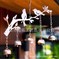 Courtyard Wind Decoration Metal Bird Pendant Iron Bell Wind Chime Chime Birds Wind Chime Wind Chime 