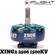 iFlight XING2 2506 1500KV 3-6S Brushless Motor compatible with Nazgul Evoque F6D/F6X XX2506-15(1PC)