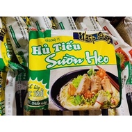 Pork Rib Noodles (box of 30 packs x 69 g)