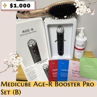 🛍包順豐自提點🛍  韓國 Medicube AGE-R Booster Pro  + Saint Algue 直髮梳  + 美容儀  導入機  Medicube  booster pro