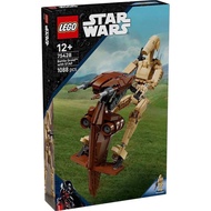 LEGO Star Wars 75428 Battle Droid™ with STAP