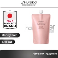 SHISEIDO PROFESSIONAL SMC Airy Flow Treatment (for unruly hair) | Anti Frizz 450ml