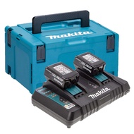 Makita ORIGINAL Makpac Power Source Kit - Battery Set / Battery Combo / Battery Family - 40v / 18v /