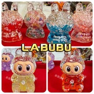 Labubu阿贊力礦♥️泰國聖物人緣+招財守財+轉運經文