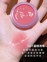 Son Má Hồng Đa Năng Aztk Water Light Highlighter Lip Glaze Natural Water Light Skin Tông Màu Hồng Tư