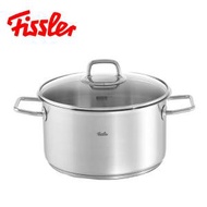 Fissler - Viseo 深湯鍋24厘米/5.7升 (電磁爐適用)