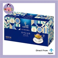 Key Coffee KEY DOORS+ Drip-On Special Blend drip coffee, regular (ground) coffee[Direct from Japan]