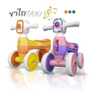 GBG รถขาไถเด็ก รุ่น Taxi รถเด็กนั่งได้ รถเด็ก รถเด็กเล่น1ขวบ รถขาไถ รถขาไถเด็ก1 3ปี รถไถเด็กเล่น รถเ
