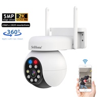 (5MP) SriHome SH052 CCTV Camera Wifi: 2K QHD, PTZ, Two-Way Voice, Night Vision, IP Security Cam Home