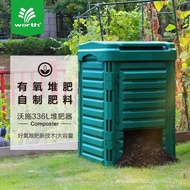 Worthy Gardening Outdoor Compost Box Courtyard Compost Bin Oversized Household Aerobic Fermentation 