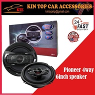 Pioneer 4-Way 6inch Car Speaker 350w Car Speaker 6 inch car speaker high quality