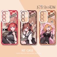 Five-point Flower Wedding Galaxy Samsung S24S23 Phone Case S24Ultra Suitable for S21 Ernai S20plus S