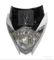 GRATIS ONGKIR - Cover Body BODI belakang suzuki satria fu new facelift faslit 2014 warna hitam metal