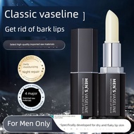 lipbalm lip balm Vaseline Men's Lip Balm Men's Dedicated Moisturizing Anti-Drying Non-Greasy Men's L