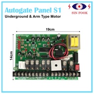 Autogate Panel S1 DC Panel Control Panel Pcb Control Board  Arm Underground Type
