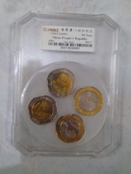 中國香港澳門紀念幣 (1997/1999) 10年