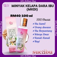 Minyak Kelapa Dara Ibu (MKDI) 100ml | Minyak Kelapa Dara Original | Virgin Coconut Oil Minyak