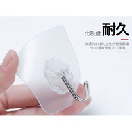 thehouse Wall Hook Multipurpose Hanging No Need To Drill Holes In The 6*6 cm.