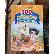 Book - 500 Basic and Advanced Math Problems Grade 1 (ND)