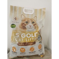 Cat Litter矿物砂- 5 Gold Ultra Scooping Series 10L五金猫(Green Tea)