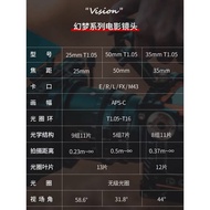 Seven Artisans 25mm35mm50mm T1.05 Large Aperture Movie Lens Suitable for RED Sony Panasonic Fuji XT4