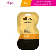 ELLIPS hair mask 20 gr - masker rambut ellips sachet